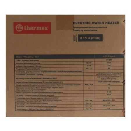 Водонагреватель Thermex Pro H 15 U 1.5кВт 10л электрический настенный