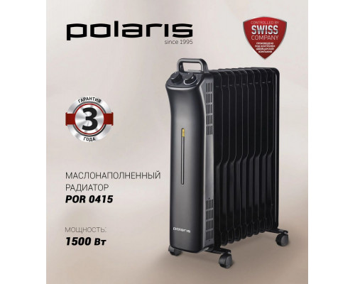 Масляный обогреватель Polaris POR 0415 1500Вт черный Масляный обогреватель Polaris POR 0415 1500Вт черный