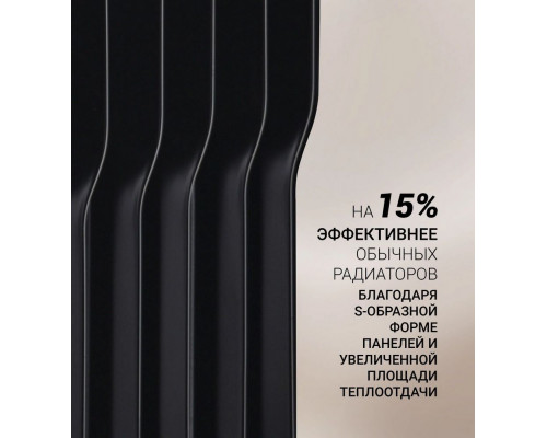 Масляный обогреватель Polaris POR 0415 1500Вт черный Масляный обогреватель Polaris POR 0415 1500Вт черный