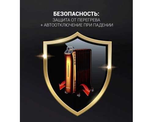 Масляный обогреватель Polaris POR 0415 1500Вт черный Масляный обогреватель Polaris POR 0415 1500Вт черный