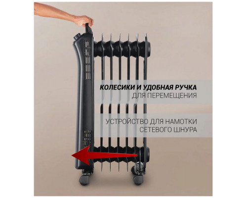 Масляный обогреватель Polaris POR 0415 1500Вт белый