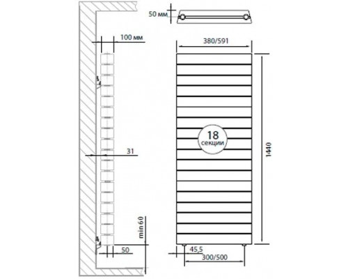 Радиатор Royal Thermo PianoForte Tower new/Silver Satin - 22 секц. НС-1176350