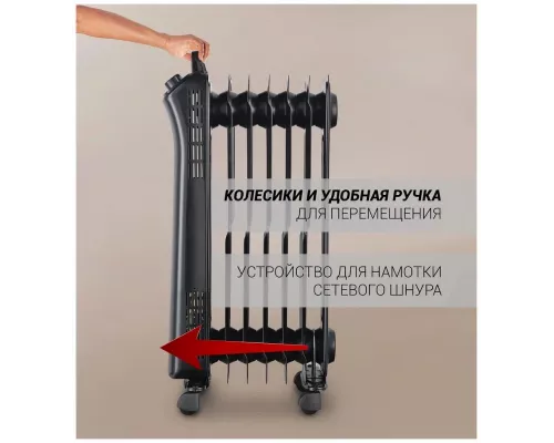 Масляный обогреватель Polaris POR 0415 1500Вт черный