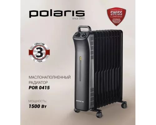 Масляный обогреватель Polaris POR 0415 1500Вт черный