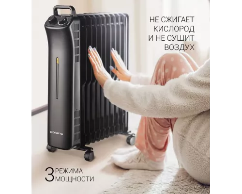 Масляный обогреватель Polaris POR 0415 1500Вт черный