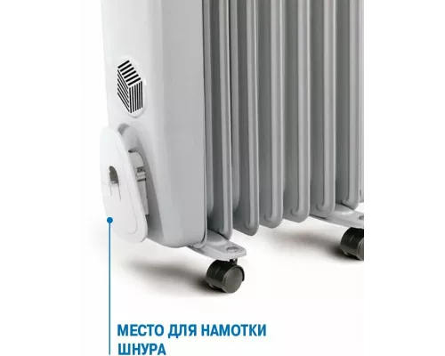 Масляный обогреватель VITEK VT-1704 1500Вт белый
