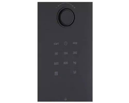 Встраиваемая микроволновая печь Bosch BFL524MB0