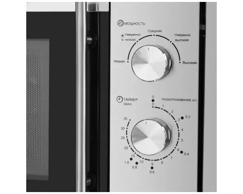 Встраиваемая микроволновая печь HOMSair MOB201S