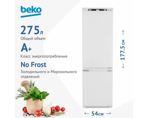 Встраиваемый холодильник Beko BCNA275E2S