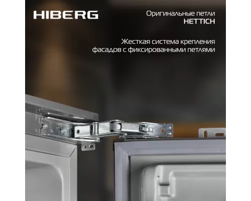 Встраиваемый холодильник HIBERG i-RFB 35 NF
