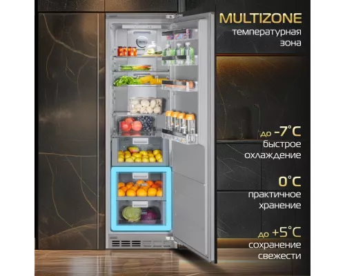 Встраиваемый холодильник HIBERG i-RFB 35 NF