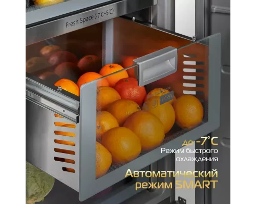 Встраиваемый холодильник HIBERG i-RFB 35 NF