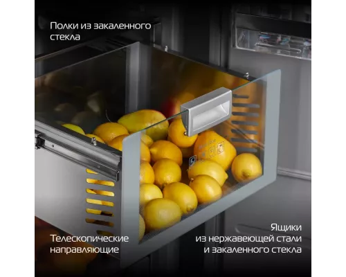 Встраиваемый холодильник HIBERG i-RFB 35 NF