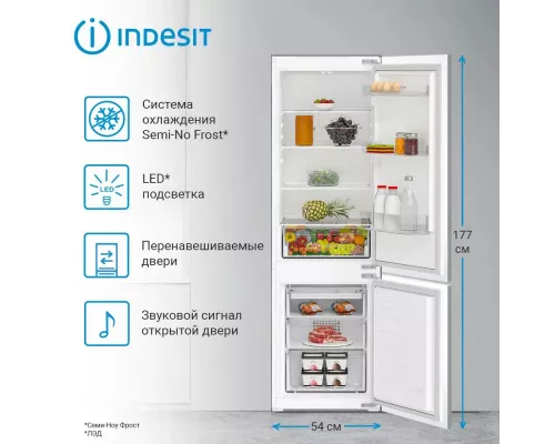Встраиваемый холодильник Indesit IBH 18