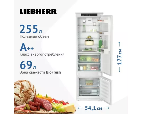 Встраиваемый холодильник Liebherr ICBSD 5122-20 001