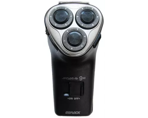 Бритва Бердск 9М