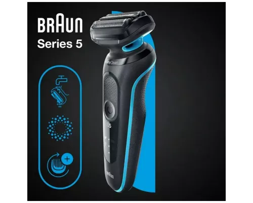 Бритва Braun 51-M1000s