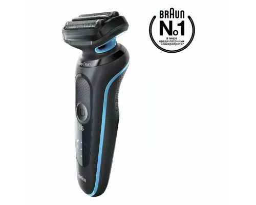 Бритва Braun 51-M1000s