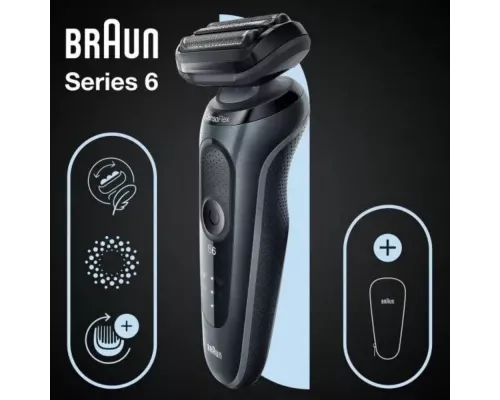 Бритва Braun 61-N1000s