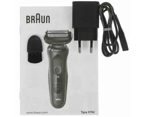 Бритва Braun 61-N1000s