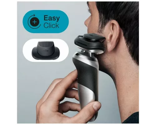 Бритва Braun 71-S4200cs