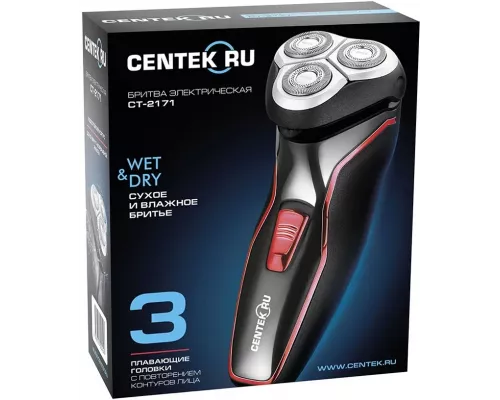 Бритва Centek CT-2171 черный