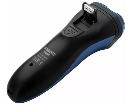 Бритва GEOZON RS3000 DARK BLUE G-B03DBLU