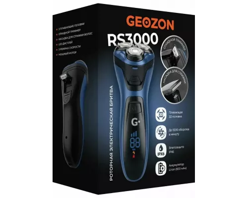 Бритва GEOZON RS3000 DARK BLUE G-B03DBLU