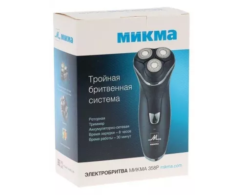 Бритва Микма 358Р