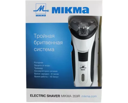 Бритва Микма 359Р