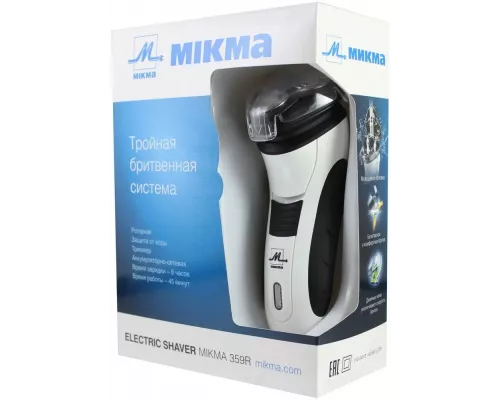Бритва Микма 359Р