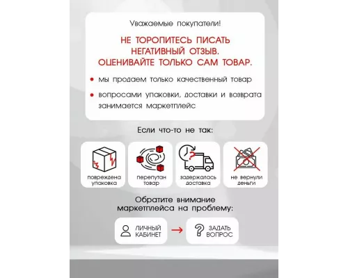 Бритва Philips S1142/00 темно-серый