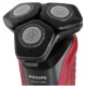 Бритва Philips S5583/38