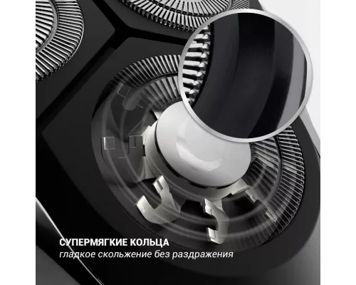 Бритва Polaris PMR 0307RC wet&dry PRO 5 blades+ черный/хром