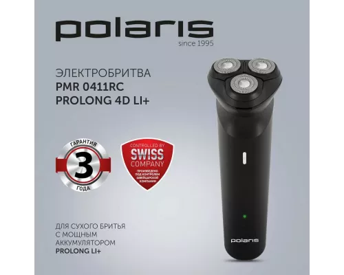 Бритва Polaris PMR 0411RC ProLong 4D Li+  черный