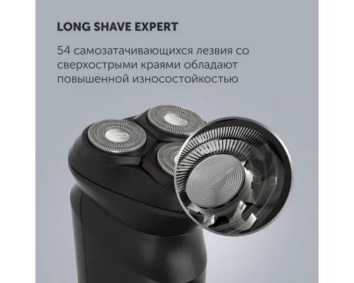 Бритва Polaris PMR 0411RC ProLong 4D Li+  черный