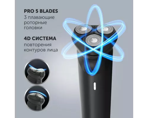 Бритва Polaris PMR 0411RC ProLong 4D Li+  черный