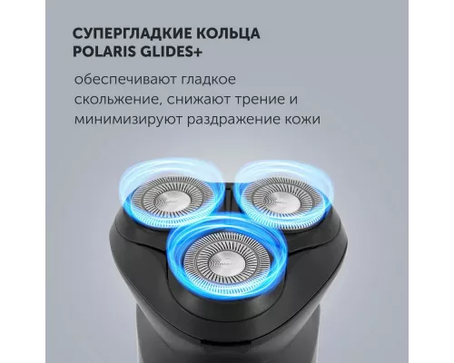 Бритва Polaris PMR 0411RC ProLong 4D Li+  черный