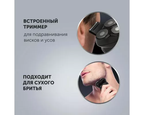 Бритва Polaris PMR 0411RC ProLong 4D Li+  черный