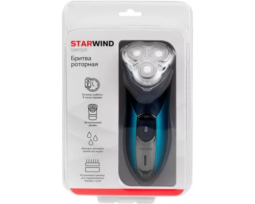 Бритва StarWind SSH 1525 голубой/черный