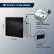 Духовой шкаф DeLonghi DEO 755 NB