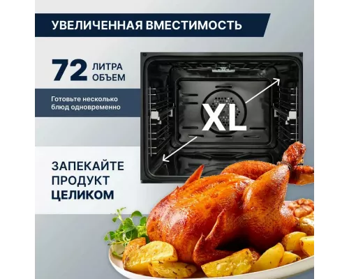 Духовой шкаф DeLonghi DEO 755 NB