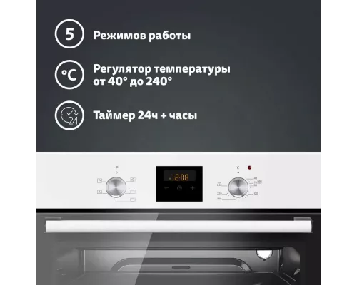 Духовой шкаф SIMFER B6EW56001