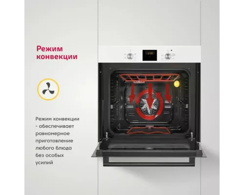 Духовой шкаф SIMFER B6EW56001