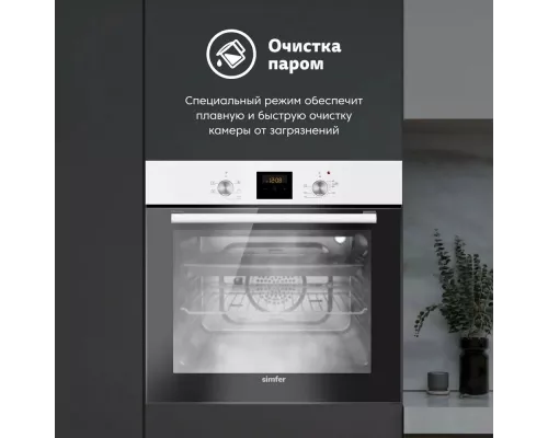 Духовой шкаф SIMFER B6EW56001