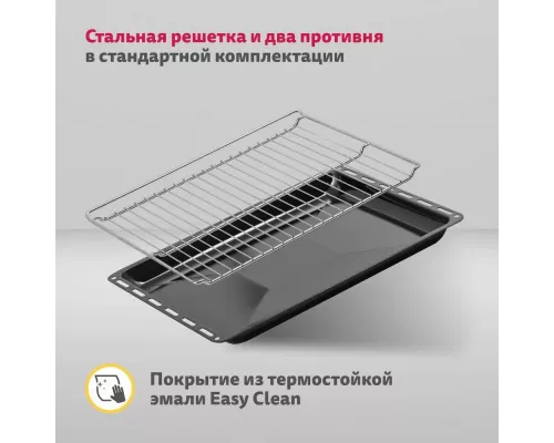 Духовой шкаф SIMFER B6EW56001