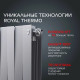 Радиатор Royal Thermo PianoForte 500 new/Silver Satin - 6 секц. НС-1176340