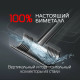 Радиатор Royal Thermo PianoForte 500 new/Silver Satin - 6 секц. НС-1176340