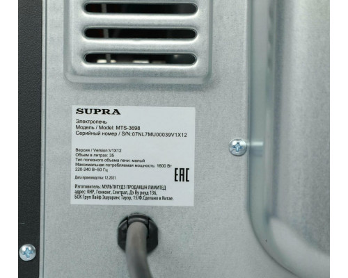 Мини-печь Supra MTS-3698 Мини-печь Supra MTS-3698