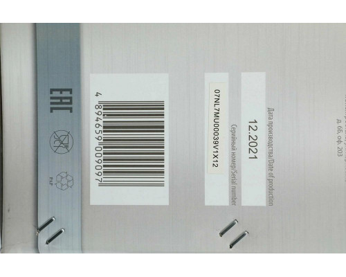 Мини-печь Supra MTS-3698 Мини-печь Supra MTS-3698